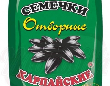 semechki