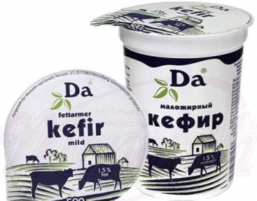 kefir-da-slavmarket
