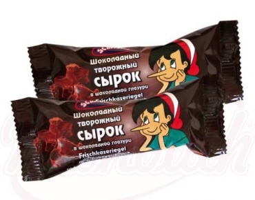 syrok-shokoladniy-slavmarket